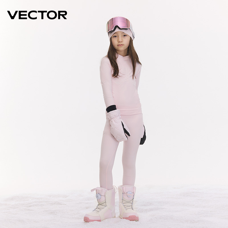 Quick Dry Underwear - VECTOR Children Boys and Girls Ski