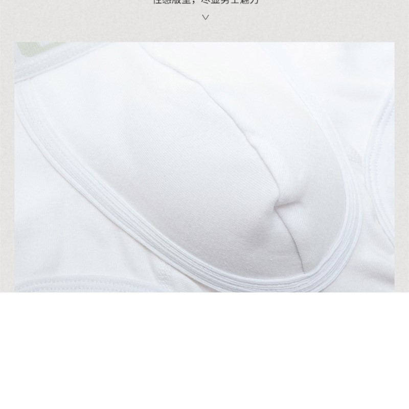 Seeinner Mens Boxer Shorts Cot - Pouch Boxer Pouch review and price