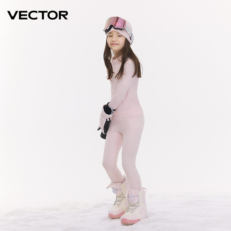 VECTOR Children Boys and Girls - Quick Dry Underwear review and price